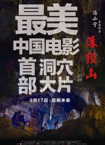 久久精品色
